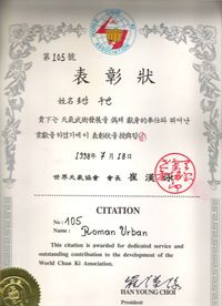 citation 1998
